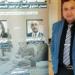 عبد الحميد كمال: احترام الدستور وتطوير قوانين العمل هي الهدية الحقيقية لعيد العمال