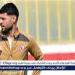 مصطفى شلبي ينتظم في التدريبات الجماعية للزمالك