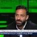 ميدو يكسر الصمت: هناك من يُحرف كلامي ويزرع الفتنة داخل الزمالك.. وسأكشف الأسماء إذا لزم الأمر