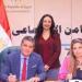وزيرة التضامن الاجتماعي تشهد توقيع بروتوكول تعاون بين برنامج " تكافل وكرامة" وصندوق دعم الصناعات الريفية والبيئية