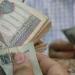 كيف تحصل على منحة العمالة غير منتظمة 2025.. التفاصيل