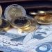 سعر الريال السعودي أمام الجنيه بختام تعاملات الخميس 8 مايو 2025