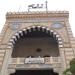 ”كيفية مواجهة الشبهات الفكرية بالقرآن الكريم” موضوع خطبة الجمعة المقبلة