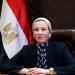 وزيرة البيئة تشارك بجلسة تعبئة التمويل المناخي إلى مواءمة التدفقات المالية