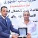 "الشعب الجمهوري" بسوهاج يكرم عمال المحافظة في احتفالية كبرى