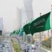 السعودية تعلن وفاة الأميرة جواهر بنت بندر بن محمد بن عبدالعزيز آل سعود