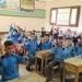 مواعيد التقييمات المبدئية لتلاميذ الصفين الأول والثاني الابتدائي 2025