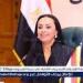 التضامن الاجتماعي تنظم احتفالية بمرور 10 سنوات على برنامج "تكافل وكرامة" برعاية رئيس الوزراء