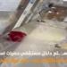 ليلة من الهلع.. مفاجآت في واقعة اقتحام مستشفى حميات أسوان بسلاح أبيض (فيديو)