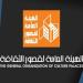 قصور الثقافة: نخطط لإنشاء بيوت بديلة للمواقع المؤجرة في المحافظات