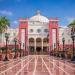 وظيفة جامعة.. الجامعة البريطانية تعلن عن وظائف أعضاء هيئة التدريس في 13 تخصص.. سجل هنا