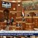 بعد إحالته للجنة الدينية.. تفاصيل طلب المناقشة العامة بشأن "مكافحة التطرف الديني وتعزيز ثقافة التسامح"