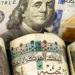 سعر الدولار أمام الجنيه المصري اليوم الجمعة 9 مايو 2025.. هل تراجع؟