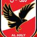 لاعب الأهلي السابق: يشرفني تدريب نادي الزمالك