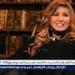 لهذا السبب... سهير رمزي تتصدر تريند جوجل