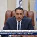 تعرف على مشروعات الخطة الاستثمارية للعام المالي 2024/2025 بمدن ومراكز مطروح