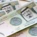 مع اقتراب موسم الحج.. سعر الريال السعودي اليوم الجمعة 9 مايو 2025