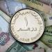 أسعار الدرهم الإماراتي في مصر اليوم.. السبت 10 مايو 2025