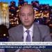 عمرو أديب يوجه نصيحة إلى أبناء محمود عبد العزيز يشأن أزمة بوسي شلبي
