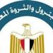 البترول تنفي شائعة تسريب الغاز بطريق الواحات.. الوضع آمن وفرق الطوارئ لم ترصد أي خطر