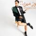 رامى عاشور يهدي زوجته أحدث أغنياته "أتجوز مين !!"