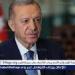 ‏مكتب الرئاسة التركية: الرئيس أردوغان أجرى اتصالًا هاتفيًّا بالرئيس الروسي بوتين بشأن أوكرانيا