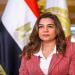 وزيرة التنمية تتابع جهود المحافظات في تنفيذ الموجة الـ26 لإزالة التعديات على الأراضي