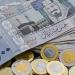 أسعار الريال السعودى في مصر اليوم الإثنين