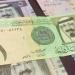 تراجع الريال السعودى فى البنوك المصرية منتصف تعاملات اليوم