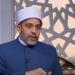 أمين الفتوى: يجوز تعويض البائع عن الضرر الناتج عن تأخر سداد القسط بشرط