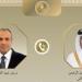 مصر وقطر تبحثان خطوات تنفيذ الخطة العربية - الإسلامية لوقف إطلاق النار في غزة