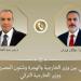 اتصال هاتفي بين وزير الخارجية والهجرة ونظيره التركي