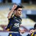 الأهلي يتقدم على سيراميكا بهدف "بن شرقي" في الشوط الأول