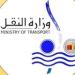 وزارة النقل تنفي ما تم تدوله عبر عدد من وسائل الاعلام من حدوث انهيار جزئي في محور بديل خزان أسوان