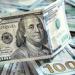 سعر الدولار أمام الجنيه المصري داخل مختلف البنوك اليوم