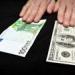 سعر الدولار أمام الجنيه المصري في تعاملات اليوم 14/5/2025 بالبنك المركزي
