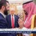 بعد رفع العقوبات عن سوريا.. ترامب يدعو الشرع للانضمام إلى "اتفاقيات ابراهام"