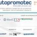 مصر تشارك بوفد تجارى متخصص بمعرض "autopromotec" للصناعات المغذية ومعدات السيارات