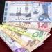 أسعار الريال السعودى في مصر اليوم الاربعاء