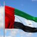 الإمارات تعبر عن قلقها من تصاعد الأوضاع في طرابلس الليبية