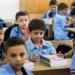 اليوم.. اختتام التقييم المبدئي لتلاميذ الصفوف الأولى