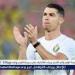 97 هدفًا و411 مليونًا.. هل يكتب رونالدو فصله الأخير في السعودية؟