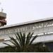 عودة مطار صنعاء للعمل بعد قصف إسرائيلي أخرجه عن الخدمة