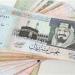 سعر الريال السعودي اليوم الأربعاء مقابل الجنيه المصري خلال بداية تعاملات البنوك