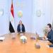 السيسي يوجه بالإنتهاء من تنفيذ المرحلة الثانية من التأمين الصحي الشامل