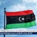 المجلس الرئاسي الليبي يجمد جميع قرارات حكومة الوحدة الوطنية