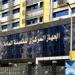 الإحصاء: البطالة تتراجع لـ 6.3% وتوفير 342 ألف فرصة عمل