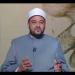 الدكتور أحمد نبوي: الوسطية والاعتدال جوهر الإسلام ومعياره الأصيل