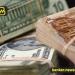سعر الدولار أمام الجنيه في البنوك المصرية اليوم الجمعة 16-5-2025