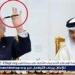 كم سعر القلم الفاخر الذي أهداه أمير قطر لـ ترامب؟